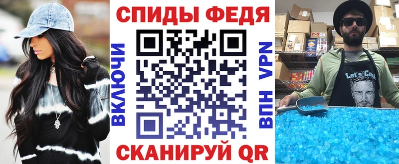 АМФЕТАМИН Розовый KRAKEN зеркало Москва