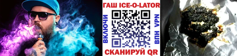 хочу наркоту  Москва  ГАШ Premium 