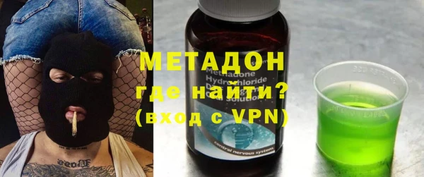 ECSTASY Мегион