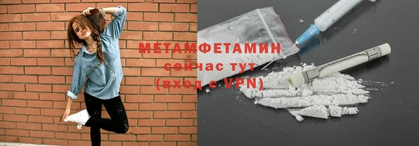 ECSTASY Мегион