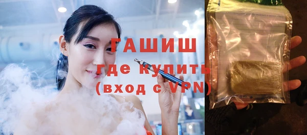 ECSTASY Мегион