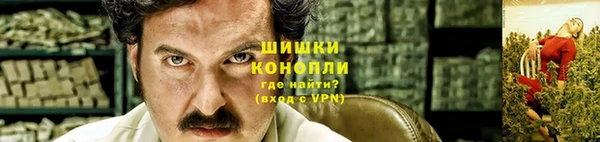 МДМА Медвежьегорск