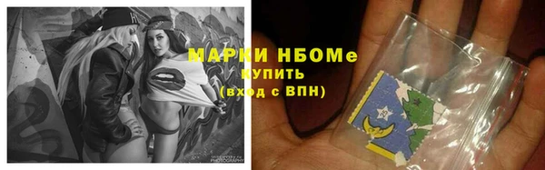 ECSTASY Мегион