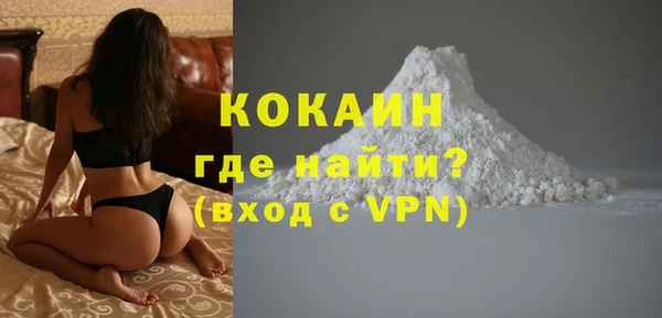 ECSTASY Мегион