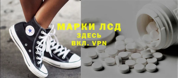 МДМА Медвежьегорск