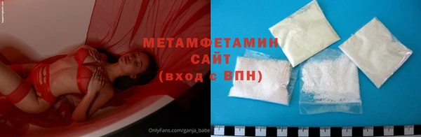 МДМА Медвежьегорск