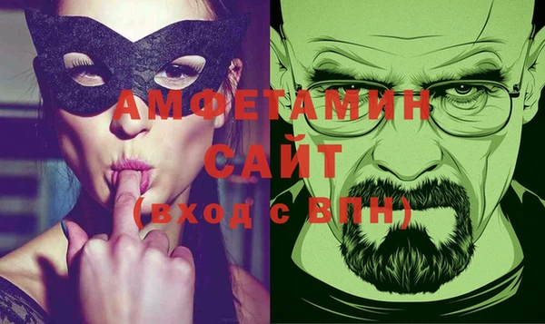 ECSTASY Мегион