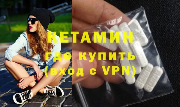 бошки Медногорск