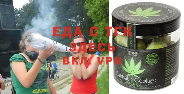 ECSTASY Мегион