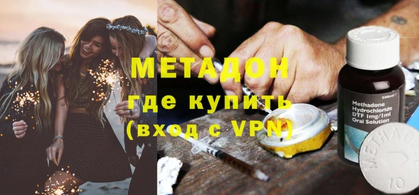 ECSTASY Мегион