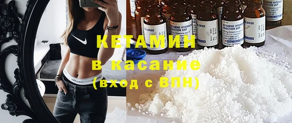 бошки Медногорск