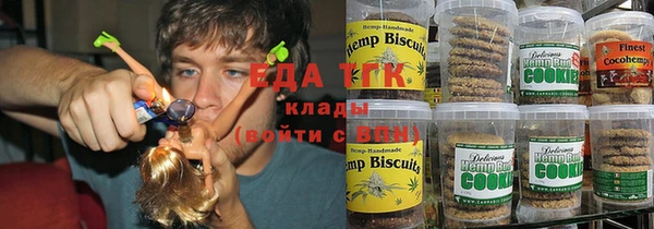 МДМА Медвежьегорск