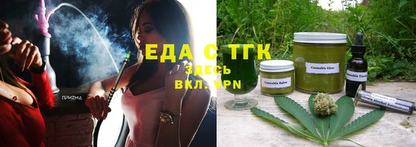 МДМА Медвежьегорск