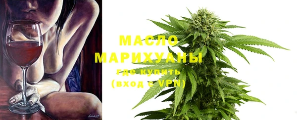 ECSTASY Мегион