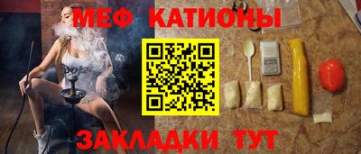 дурь Азнакаево