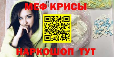 дурь Азнакаево