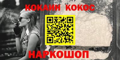 таблы Гусь-Хрустальный