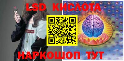 твердый Абакан