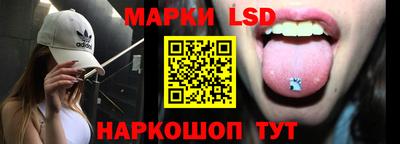 герыч Гусиноозёрск