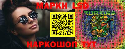 мефедрон VHQ Апшеронск