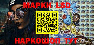 герыч Гусиноозёрск