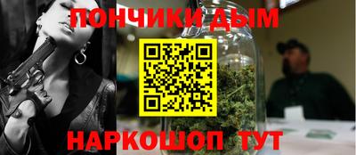 а пвп мука Гусев