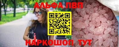 дурь Азнакаево