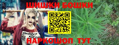 а пвп мука Гусев