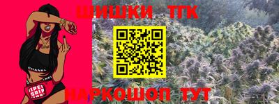 PSILOCYBIN Аргун