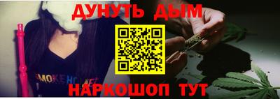 альфа пвп Апрелевка