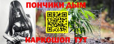 таблы Гусь-Хрустальный