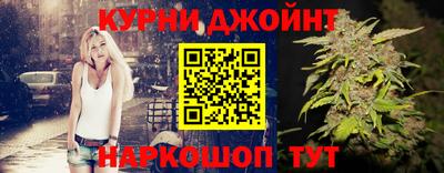 PSILOCYBIN Аргун