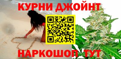 таблы Гусь-Хрустальный