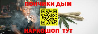 амфетамин Кимры