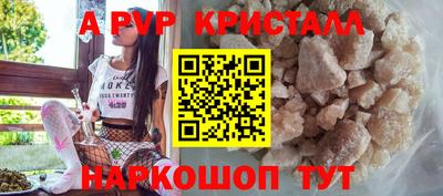 твердый Абакан