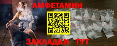 герыч Гусиноозёрск