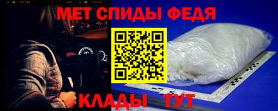 а пвп мука Гусев