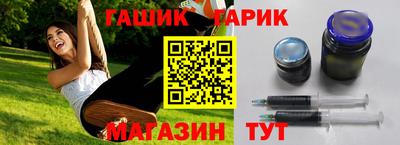 дурь Азнакаево