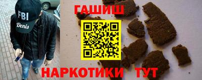 а пвп мука Гусев