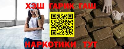 твердый Абакан