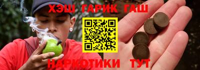 а пвп мука Гусев