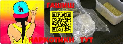 PSILOCYBIN Аргун