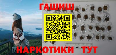 альфа пвп Апрелевка