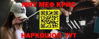 герыч Гусиноозёрск