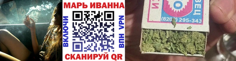 MEGA зеркало  Москва  Каннабис OG Kush 